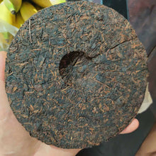 Load image into Gallery viewer, 2005 ChangTai "Yi Chang Hao - Yun Pu Zhi Dian - Xi " (Peak of Puerh Tea - Luck) Cake 250g Puerh Ripe Tea Shou Cha