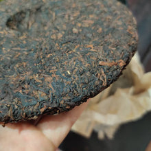 Load image into Gallery viewer, 2005 ChangTai "Yi Chang Hao - Yun Pu Zhi Dian - Xi " (Peak of Puerh Tea - Luck) Cake 250g Puerh Ripe Tea Shou Cha
