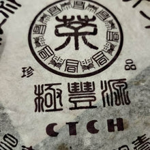 Load image into Gallery viewer, 2003 ChangTai "Ji Feng Yuan - Zhen Pin" Cake 400g Puerh Raw Tea Sheng Cha