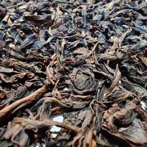 2014  "Da Hong Pao" (Dahongpao) Heavily Roasted, A+ Wuyi Yancha Oolong Tea