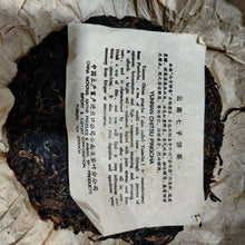 Load image into Gallery viewer, 2001 Liming "431301" (Green Mark) Cake 357g Puerh Raw Tea Sheng Cha