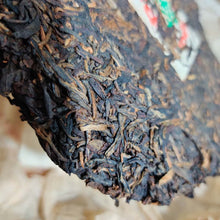 Load image into Gallery viewer, 2001 Liming "431301" (Green Mark) Cake 357g Puerh Raw Tea Sheng Cha