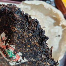Load image into Gallery viewer, 2001 Liming "431301" (Green Mark) Cake 357g Puerh Raw Tea Sheng Cha