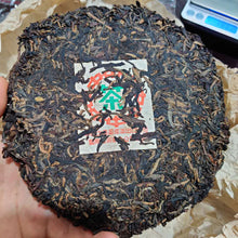 Load image into Gallery viewer, 2001 Liming "431301" (Green Mark) Cake 357g Puerh Raw Tea Sheng Cha