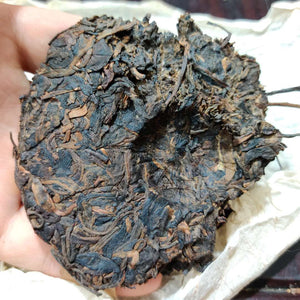 2005 ChangTai "Yi Chang Hao - Zhen Pin" (Yiwu) Small Cake 100g Puerh Raw Tea Sheng Cha