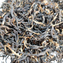 Load image into Gallery viewer, 2020 Early Spring &quot;Li Zhi Hong Cha - Ying Hong No.9 &quot; (Lychee Black Tea - No.9 Yinghong) (A+Grade) HongCha, Guangdong