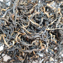 Load image into Gallery viewer, 2020 Early Spring &quot;Li Zhi Hong Cha - Ying Hong No.9 &quot; (Lychee Black Tea - No.9 Yinghong) (A+Grade) HongCha, Guangdong