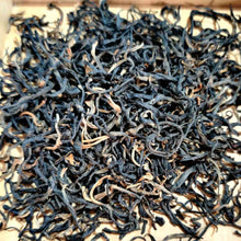 Load image into Gallery viewer, 2020 Early Spring &quot;Li Zhi Hong Cha - Ying Hong No.9 &quot; (Lychee Black Tea - No.9 Yinghong) (A+Grade) HongCha, Guangdong