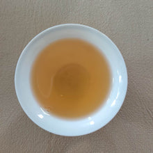 Load image into Gallery viewer, 2020 Spring FengHuang DanCong &quot;Ya Shi Xiang&quot; (Duck Poop Fragrance) A+ Oolong Loose Leaf Tea