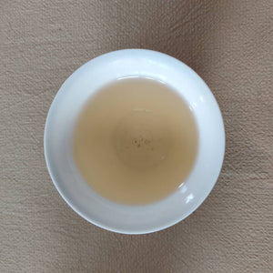 [Sold Out] 2020 KingTeaMall Autumn "Meng Ku Flavor" Loose Leaf Puerh Raw Tea Sheng Cha