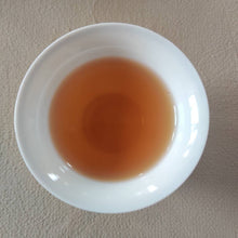 Load image into Gallery viewer, 2020 Early Spring &quot;Li Zhi Hong Cha&quot; (Lychee Black Tea) (A Grade) HongCha, Guangdong (Canton)