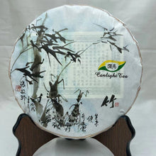 Load image into Gallery viewer, 2020 KingTeaMall Autumn "Meng Ku Flavor" - RANDOM WRAPPER Cake 357g Puerh Raw Tea Sheng Cha