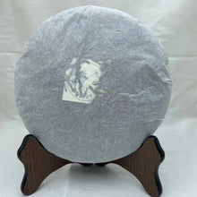 Load image into Gallery viewer, 2020 KingTeaMall Autumn "Meng Ku Flavor" - RANDOM WRAPPER Cake 357g Puerh Raw Tea Sheng Cha