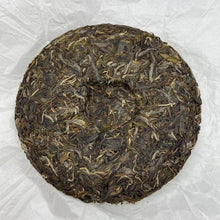 Load image into Gallery viewer, 2020 KingTeaMall Autumn &quot;Meng Ku Flavor&quot; - RANDOM WRAPPER Cake 357g Puerh Raw Tea Sheng Cha