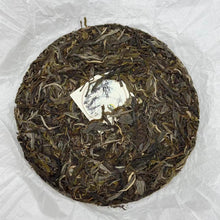 Load image into Gallery viewer, 2020 KingTeaMall Autumn &quot;Meng Ku Flavor&quot; - RANDOM WRAPPER Cake 357g Puerh Raw Tea Sheng Cha