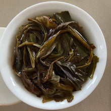Load image into Gallery viewer, 2020 FengHuang DanCong "Xue Pian - Ya Shi Xiang" (Winter - Snowflake - Duck Poop Fragrance) A+++ Level Oolong,Loose Leaf Tea