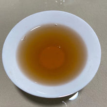 Load image into Gallery viewer, Spring &quot;Que She&quot;(Sparrow Tongue) Heavy-Roasted A++ Grade Wuyi Yancha Oolong Tea