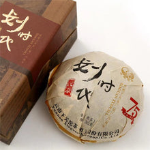 Load image into Gallery viewer, 2016 XiaGuan "Hua Shi Dai" (New Era) Tuo 365g Puerh Ripe Tea Shou Cha