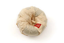 Load image into Gallery viewer, 2016 XiaGuan "Hua Shi Dai" (New Era) Tuo 365g Puerh Ripe Tea Shou Cha