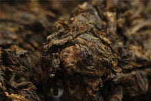 Load image into Gallery viewer, 2016 XiaGuan "Hua Shi Dai" (New Era) Tuo 365g Puerh Ripe Tea Shou Cha