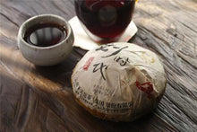 Load image into Gallery viewer, 2016 XiaGuan "Hua Shi Dai" (New Era) Tuo 365g Puerh Ripe Tea Shou Cha