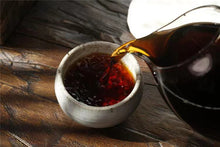 Load image into Gallery viewer, 2016 XiaGuan "Hua Shi Dai" (New Era) Tuo 365g Puerh Ripe Tea Shou Cha