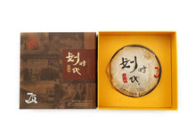 Load image into Gallery viewer, 2016 XiaGuan "Hua Shi Dai" (New Era) Tuo 365g Puerh Ripe Tea Shou Cha