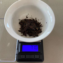 Load image into Gallery viewer, 2003 KingTeaMall “Meng Hai Zhi Wei” (Menghai Flavor) Naked Cake 357g Puerh Raw Tea Sheng Cha