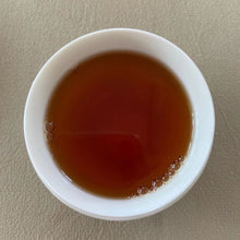 Load image into Gallery viewer, 2003 KingTeaMall “Meng Hai Zhi Wei” (Menghai Flavor) Naked Cake 357g Puerh Raw Tea Sheng Cha