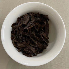 Load image into Gallery viewer, 2003 KingTeaMall “Meng Hai Zhi Wei” (Menghai Flavor) Naked Cake 357g Puerh Raw Tea Sheng Cha