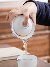 Load image into Gallery viewer, Sweet White Porcelain Gaiwan 120ml  / Pitcher 250ml / Cup 55ml, Blue Circle White Body