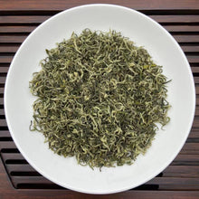 將圖片載入圖庫檢視器 2021 Early Spring "Bi Luo Chun" (DongTing BiLuoChun) A+++ Grade Green Tea JiangSu