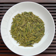 將圖片載入圖庫檢視器 2021 Early Spring "Xi Hu Long Jing"(West Lake Dragon Well - Old Tree) S+++ Grade Green Tea ZheJiang