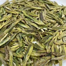 將圖片載入圖庫檢視器 2021 Early Spring "Xi Hu Long Jing"(West Lake Dragon Well - Old Tree) S+++ Grade Green Tea ZheJiang