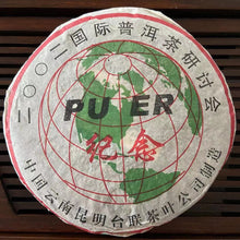 Load image into Gallery viewer, 2002 TaiLian "Ji Nian" (Commemoration of 2002 International Puer Tea Seminar) Cake 400g Puerh Sheng Cha Raw Tea