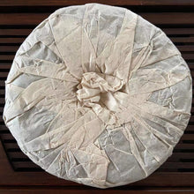 Load image into Gallery viewer, 2002 TaiLian "Ji Nian" (Commemoration of 2002 International Puer Tea Seminar) Cake 400g Puerh Sheng Cha Raw Tea