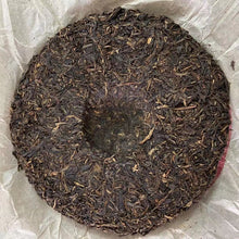 Load image into Gallery viewer, 2002 TaiLian "Ji Nian" (Commemoration of 2002 International Puer Tea Seminar) Cake 400g Puerh Sheng Cha Raw Tea