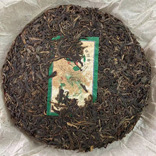 Load image into Gallery viewer, 2002 TaiLian "Ji Nian" (Commemoration of 2002 International Puer Tea Seminar) Cake 400g Puerh Sheng Cha Raw Tea