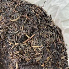 Load image into Gallery viewer, 2002 TaiLian "Ji Nian" (Commemoration of 2002 International Puer Tea Seminar) Cake 400g Puerh Sheng Cha Raw Tea