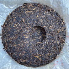 Load image into Gallery viewer, 2005 LiMing "Li Ming Zhi Guang" (Light of Dawn) Cake 357g Puerh Sheng Cha Raw Tea
