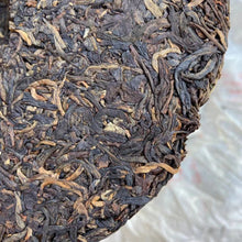 Load image into Gallery viewer, 2005 LiMing &quot;Li Ming Zhi Guang&quot; (Light of Dawn) Cake 357g Puerh Sheng Cha Raw Tea