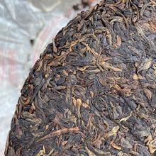 Load image into Gallery viewer, 2005 LiMing "Li Ming Zhi Guang" (Light of Dawn) Cake 357g Puerh Sheng Cha Raw Tea