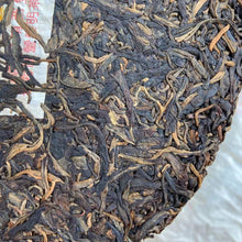 Load image into Gallery viewer, 2005 LiMing "Li Ming Zhi Guang" (Light of Dawn) Cake 357g Puerh Sheng Cha Raw Tea