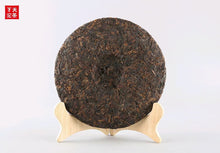 Load image into Gallery viewer, yunnan china tea chinese tea gongfucha pu-erh puer pu'erh  2021 XiaGuan "Jin Que" (Golden Sparrow) Cake 357g Puerh Shou Cha Ripe Tea