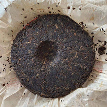 Load image into Gallery viewer, 2005 LiMing "0432" 1st Batch Cake 357g Puerh Sheng Cha Raw Tea