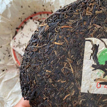 Load image into Gallery viewer, 2005 LiMing &quot;0432&quot; 1st Batch Cake 357g Puerh Sheng Cha Raw Tea