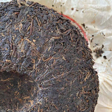 Load image into Gallery viewer, 2005 LiMing "0432" 1st Batch Cake 357g Puerh Sheng Cha Raw Tea