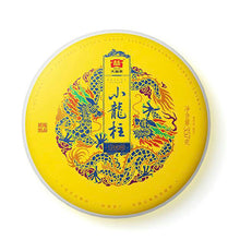Load image into Gallery viewer, 2021 DaYi &quot;Xiao Long Zhu&quot; (Small Dragon Pillar) Cake 357g Puerh Shou Cha Ripe Tea