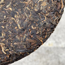 Load image into Gallery viewer, 2006 XingHai "Meng Song Yin Cha" (Mengsong Mountain Tea) Cake 357g Puerh Raw Tea Sheng Cha