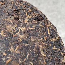 Load image into Gallery viewer, 2006 XingHai "Meng Song Yin Cha" (Mengsong Mountain Tea) Cake 357g Puerh Raw Tea Sheng Cha